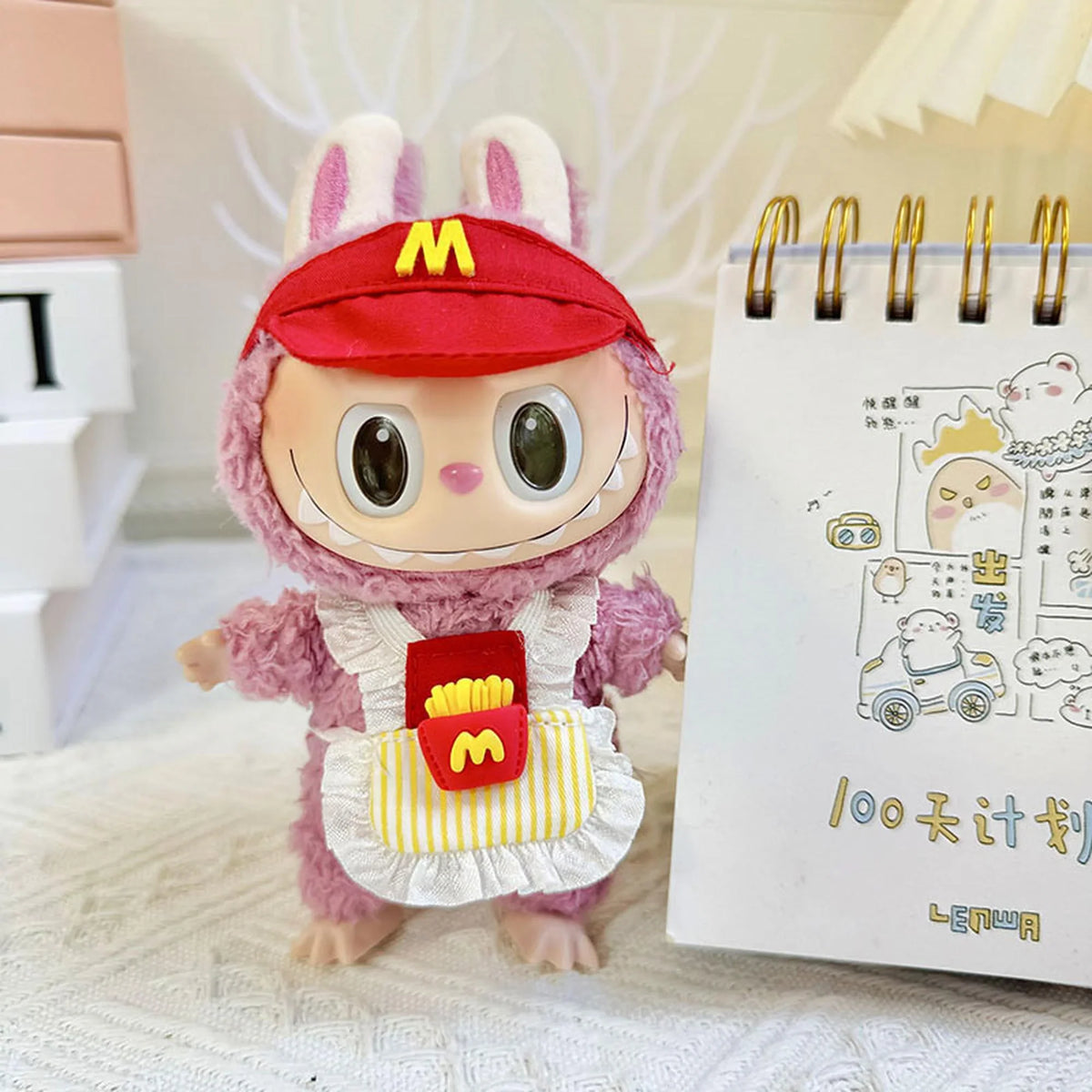 Mcdonald'S Keychain