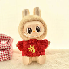 Small Size New Year 'Fu' Sweater